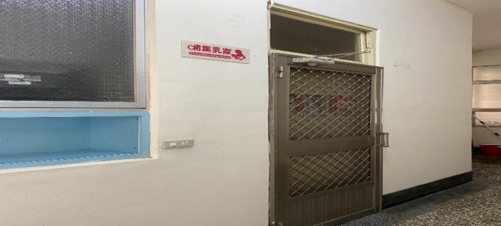 友善人事管理措施3