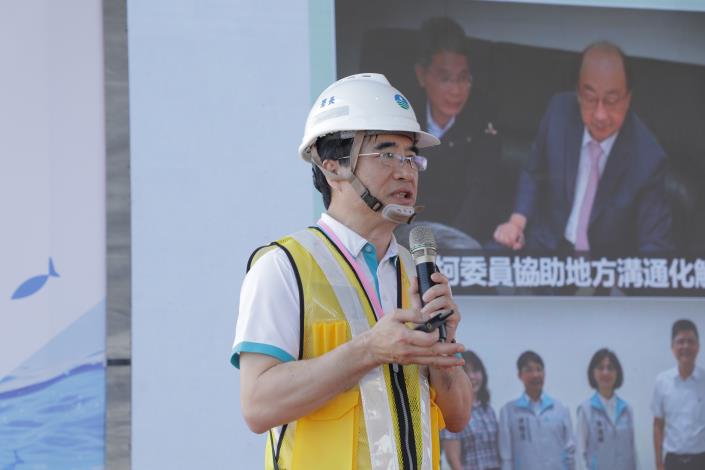 水利署長林元鵬簡報