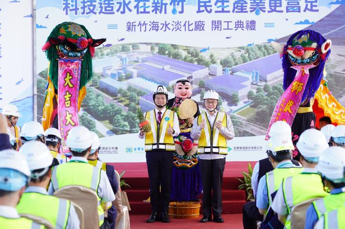 祥獅獻瑞接下好彩頭好旺果