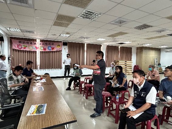 第一場地方說明會