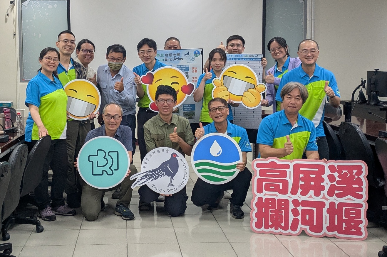 生物多樣性研究所林瑞興組長蒞臨高屏溪攔河堰跨域交流（114.05.13）