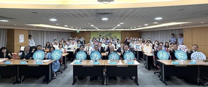 6小水力發電廉政平臺MOU正式啟動