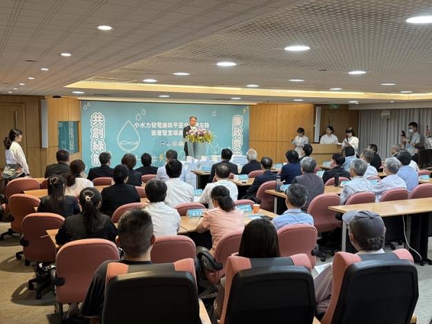 8合作備忘錄簽署儀式會場