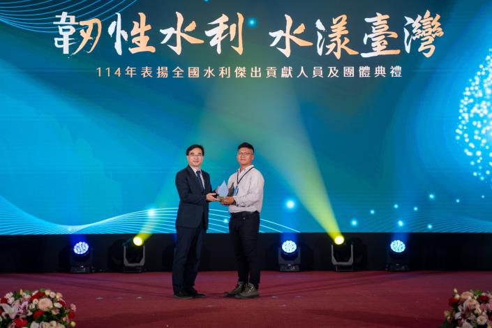 經濟部水利署林元鵬署長頒發職人獎