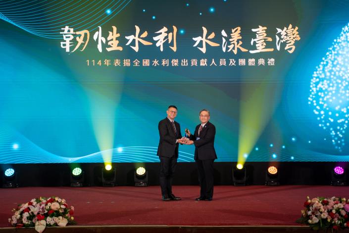經濟部莊銘池主任秘書頒發大禹獎