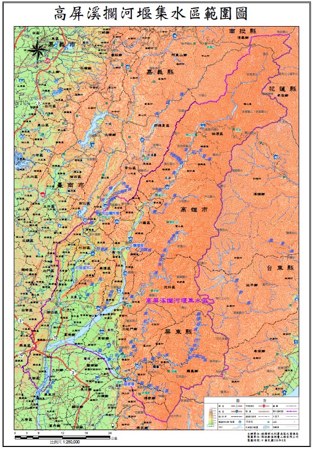 高屏溪攔河堰集水區範圍圖