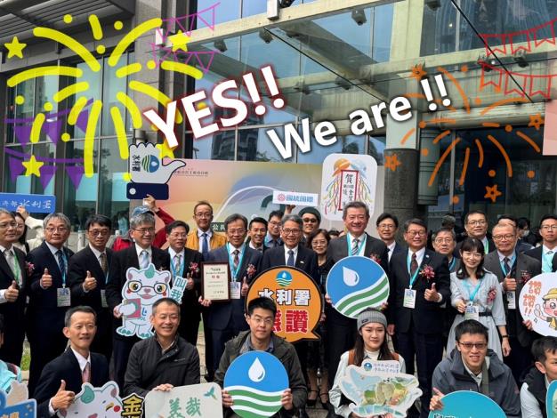 471818687_1108644211306237_7576373973205703248_n