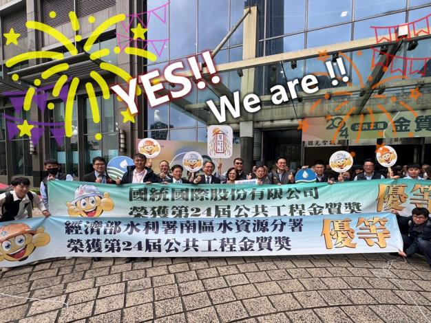 471820550_1108644404639551_8843437754147708788_n