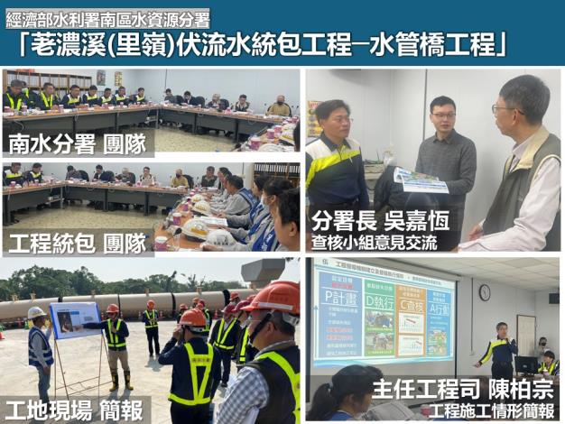 投影片2.JPG