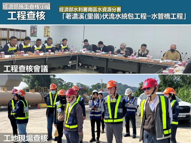 投影片1.JPG