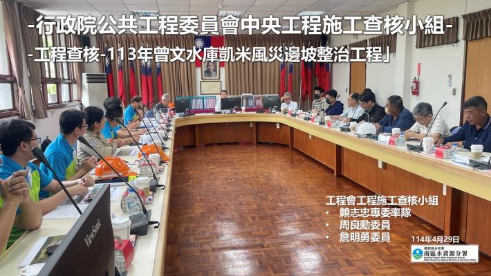 投影片1.JPG