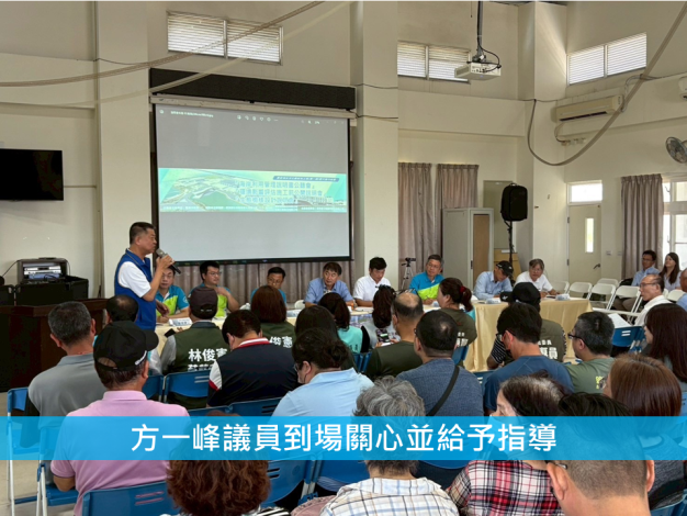 臺南海水淡化廠工程計畫7_0.PNG