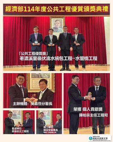  複製從 投影片1.JPG