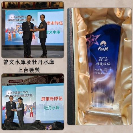 5b3de684-2531-4c49-a246-fba6e6776402