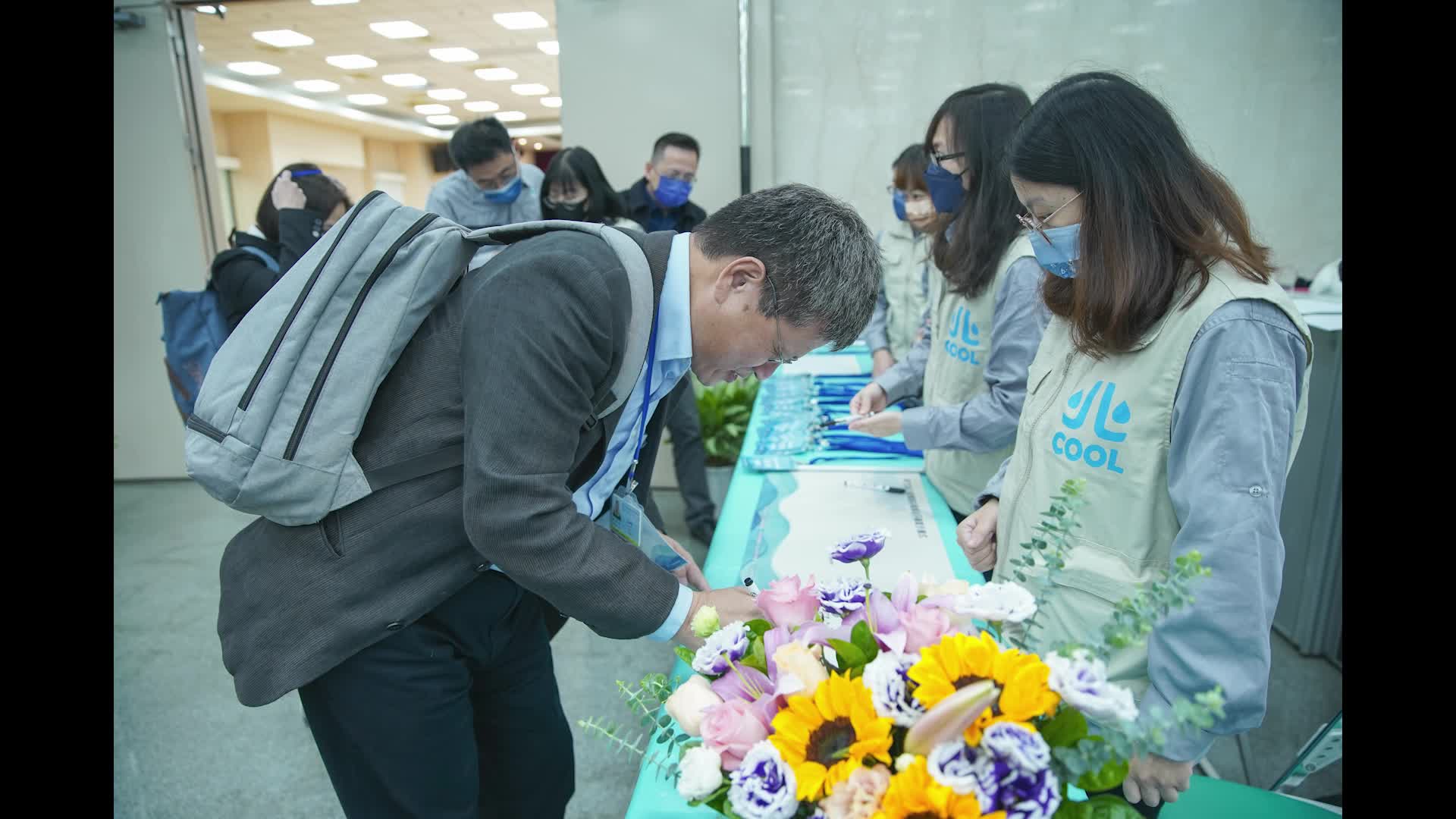 新竹海淡廠廉政平臺宣示儀式影音