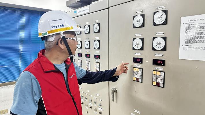 水庫設施測試與檢查2