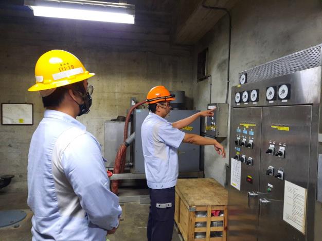 水庫設施測試與檢查3