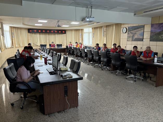 水利署防汛視訊會議