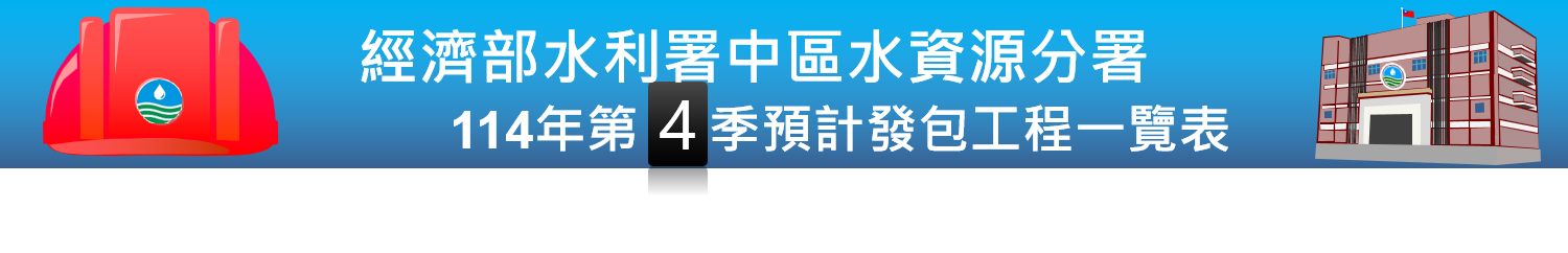 /001/Upload/437/relpic/10183/277690/d1d8482d-dd3d-4587-8b37-77e981fcc9ed.png
