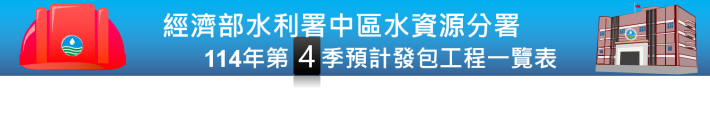 圖片1
