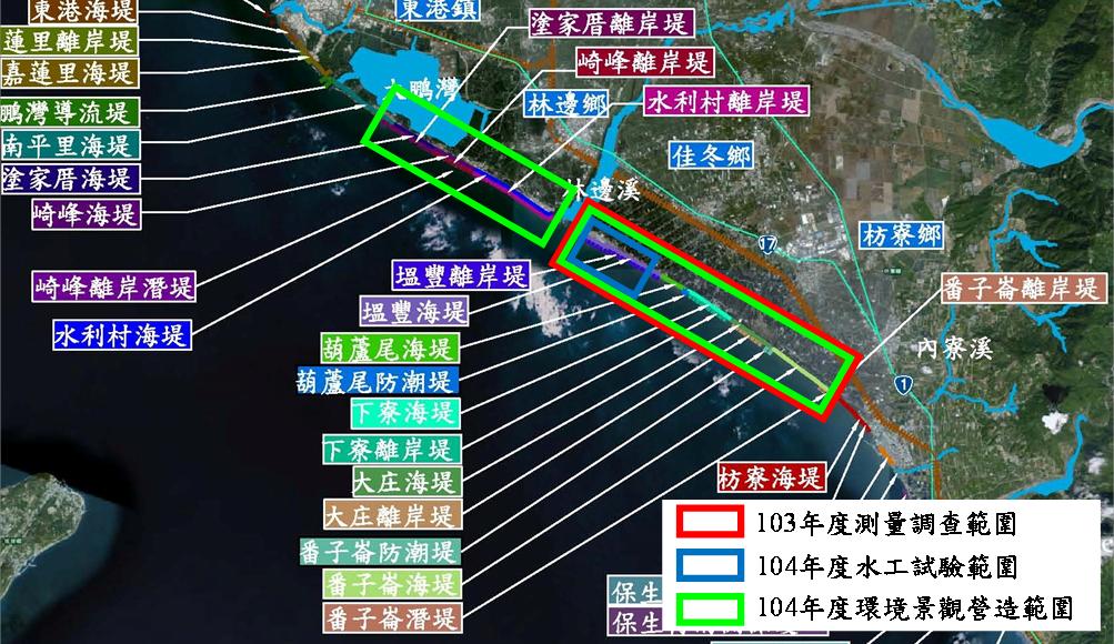 計畫區地理位置圖