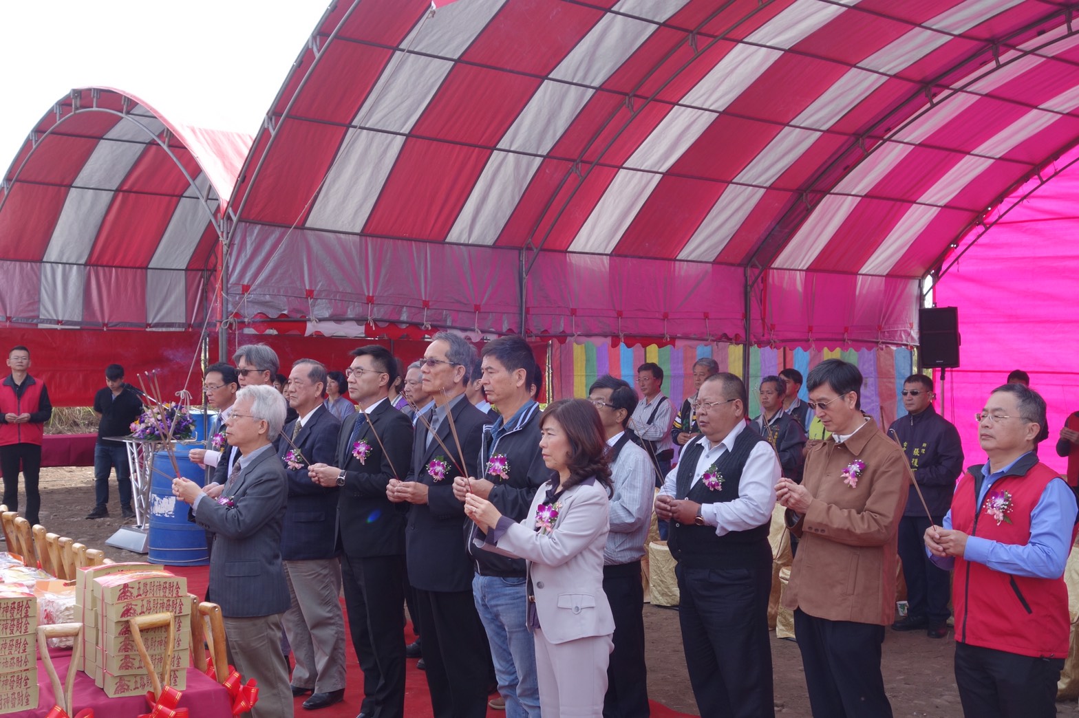 石管中心新建工程開工動土