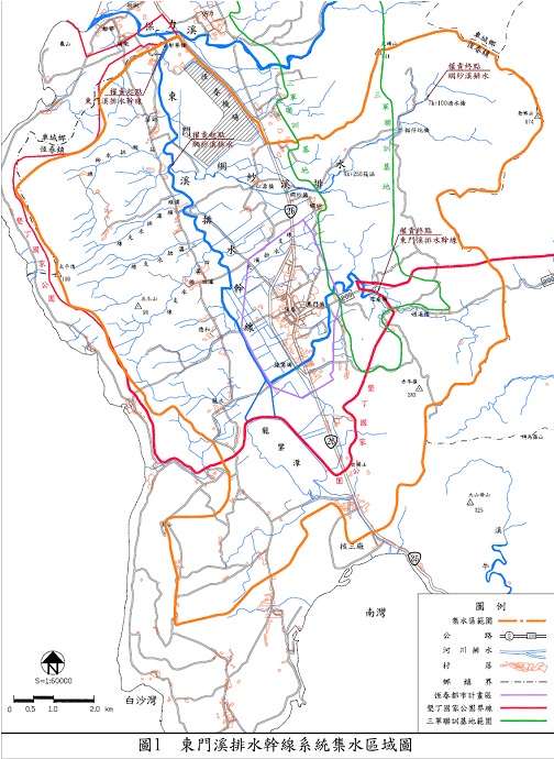 圖1東門溪排水系統集水區域圖