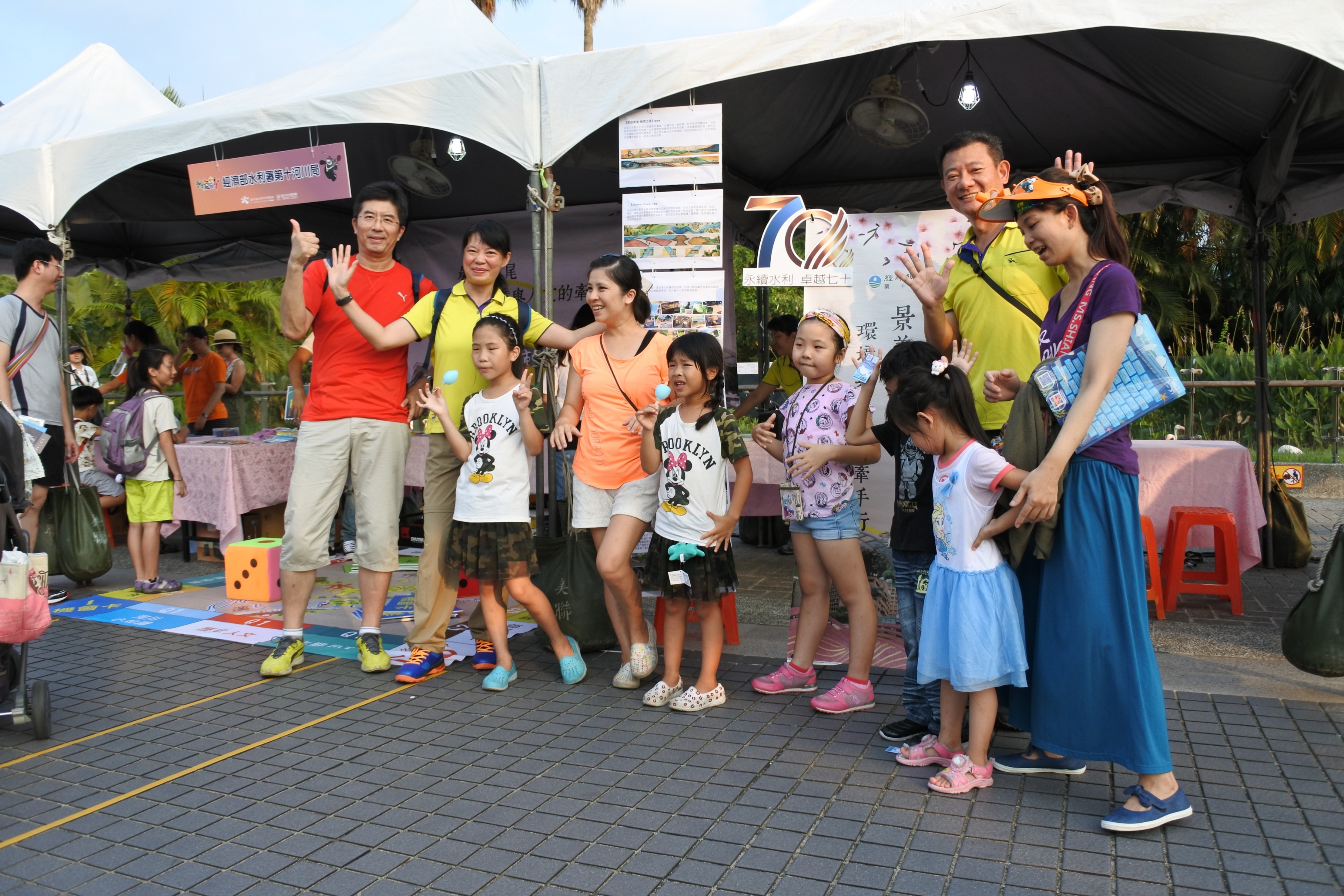 十河局獲邀參加臺北市立動物園盛夏夜趣遊動物園活動情形
