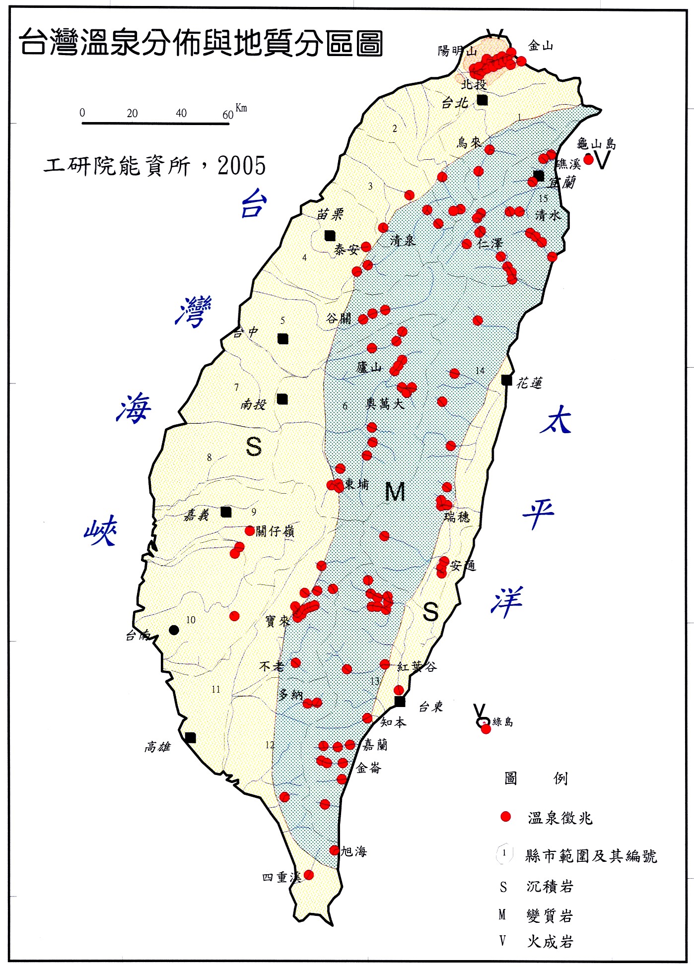 圖1 台灣溫泉分布與地質分區圖(工研院ORC)