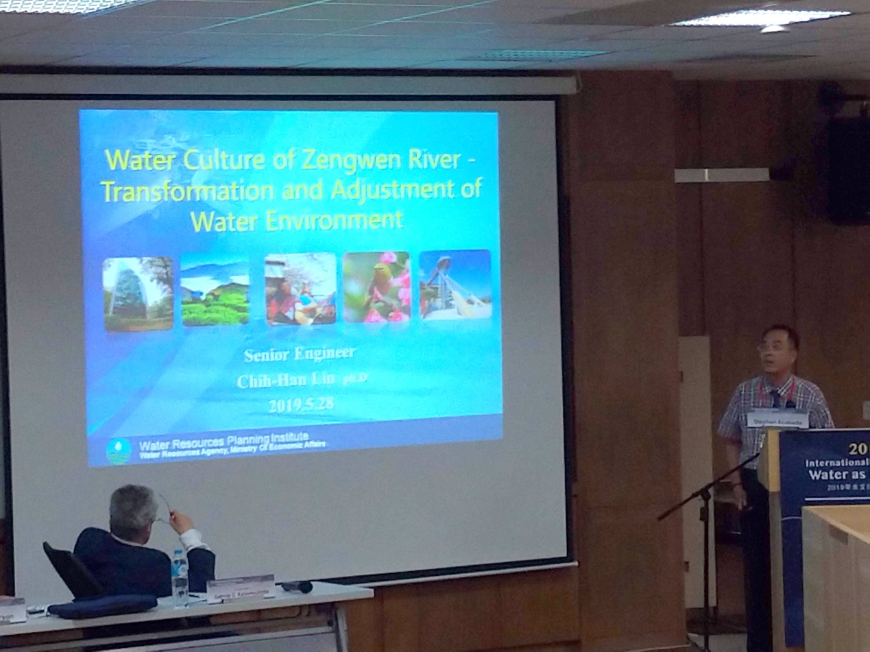 水規所發表「曾文溪水文化-水環境變遷與調適」