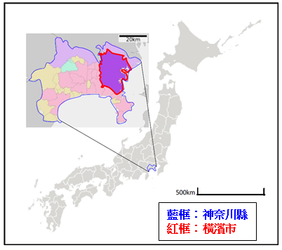 圖1 日本橫濱市位置及橫濱水道局供水轄區範圍