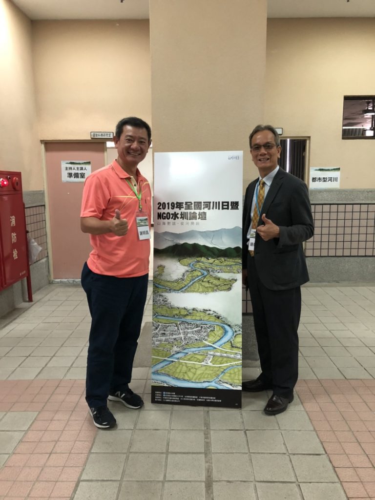 (右一)水利署副署長鍾朝恭、(左一)第九河川局謝明昌局長推動公私協力共同擘畫未來河川藍圖。