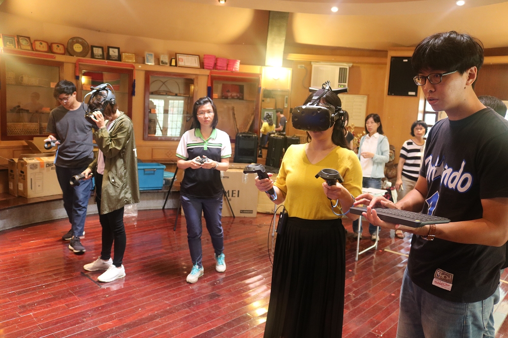 圖1 臺北水源特定區環境教育學習中心-虛擬實境(VR)互動式體驗環境教育體驗課程