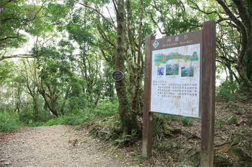 加羅板浸水營古道之旅