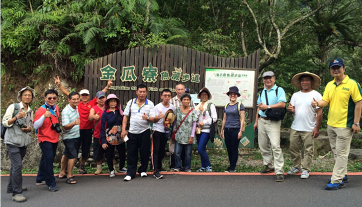 三峽小暗坑茶農參訪坪林茶園及生態旅遊學習之旅