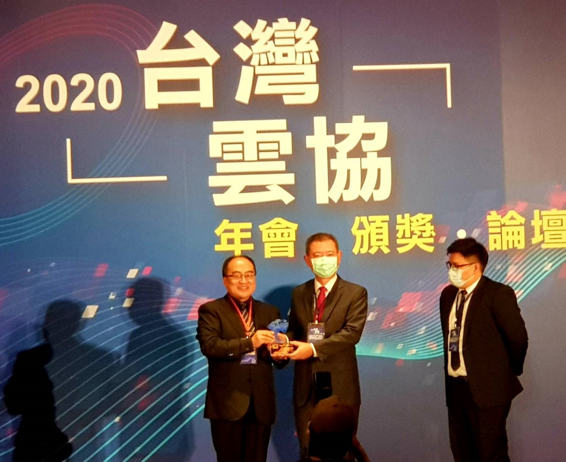 九河局智慧河川管理平台獲得「2020雲端物聯網創新獎」獲頒傑出應用獎的首獎殊榮