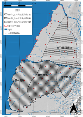 圖2 110-112年濁水溪沖積扇分年調查區位與規劃(資料來源中央地質調查所)