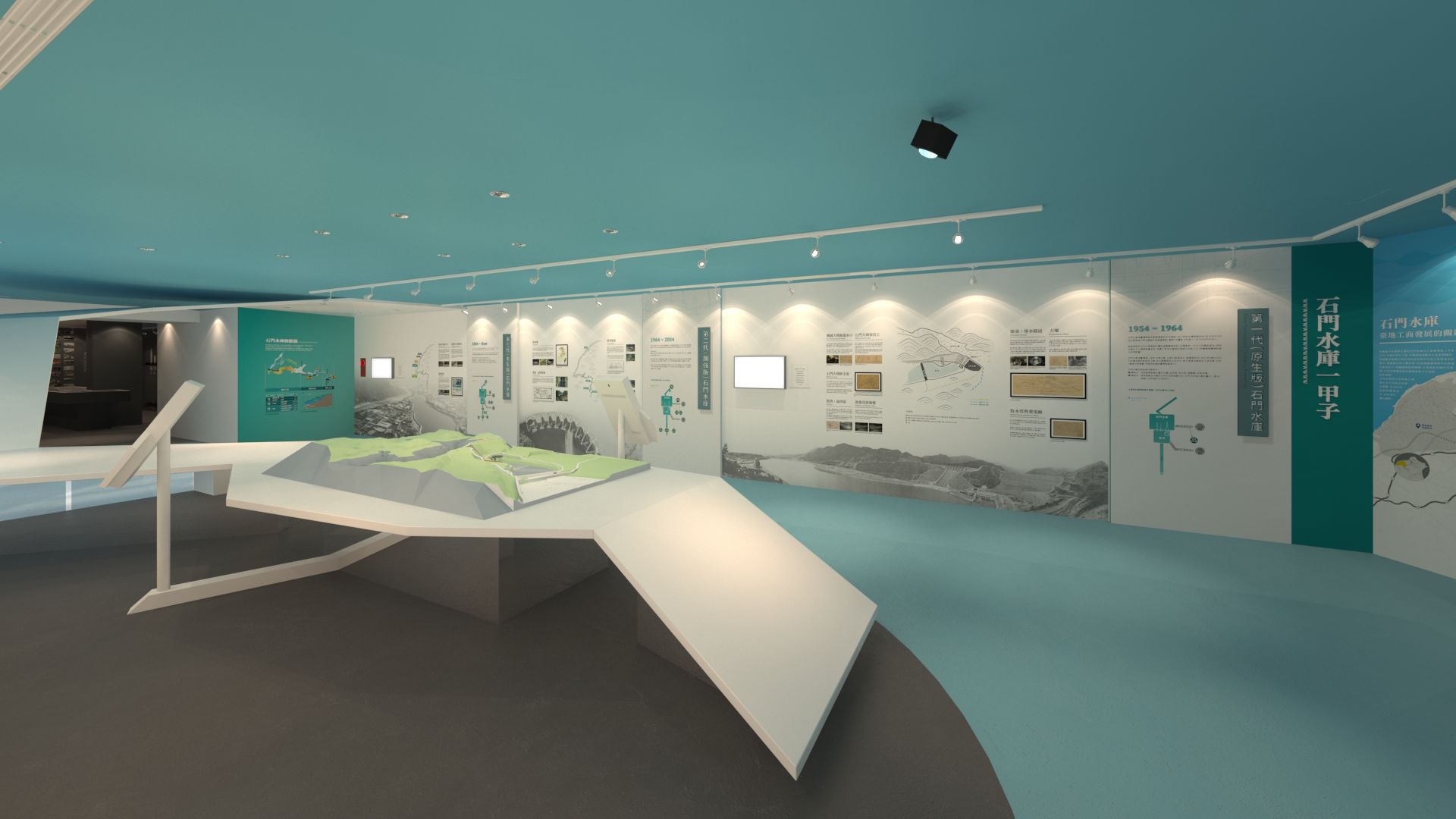 圖4-「石門水文化館」展廳模擬圖