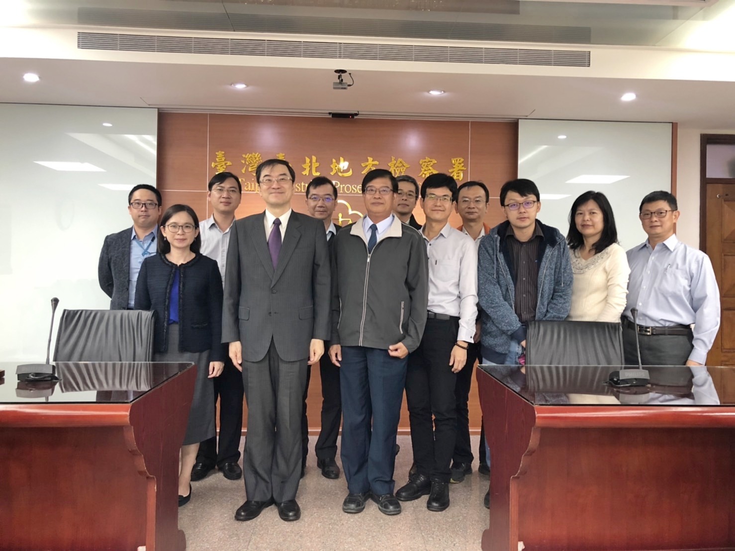 會後十河局與臺北地檢署與會人員合影