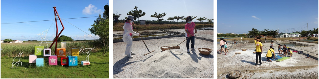 洲南鹽場吸引遊客體驗製鹽過程