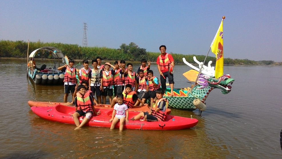 舟遊朴子溪水環境教育