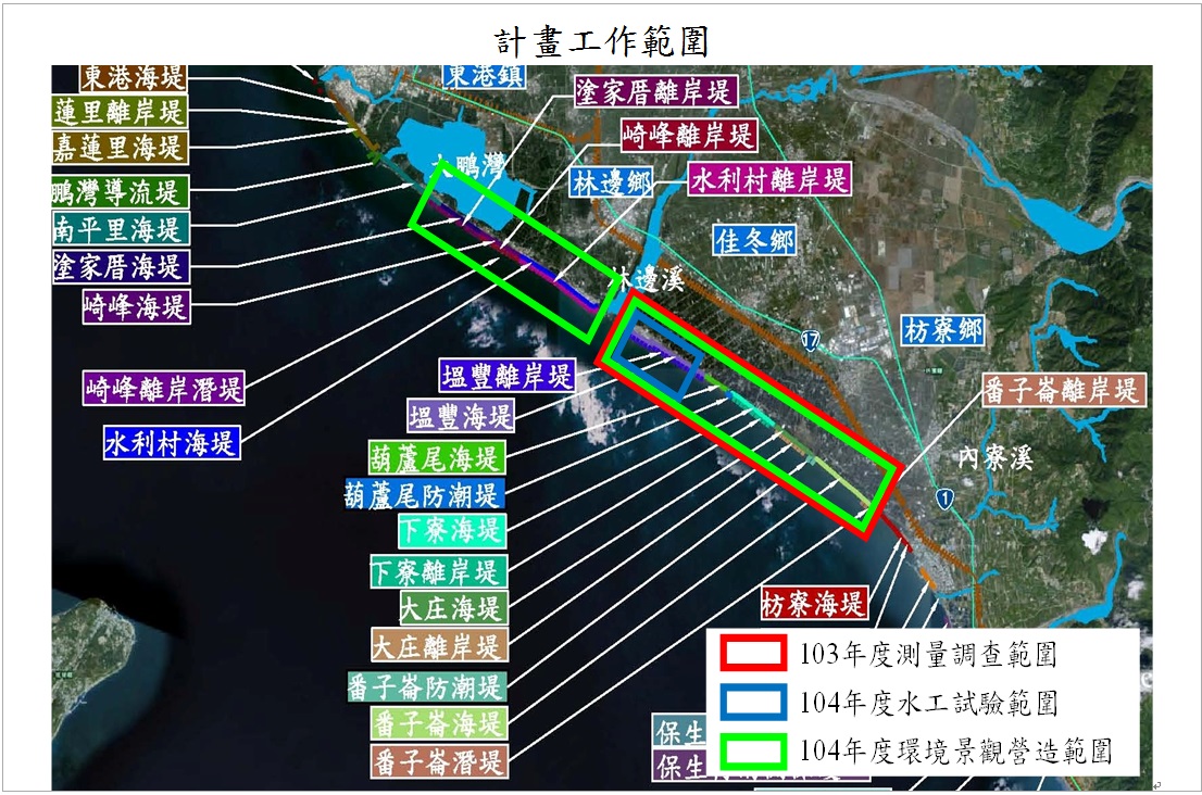 相關圖片