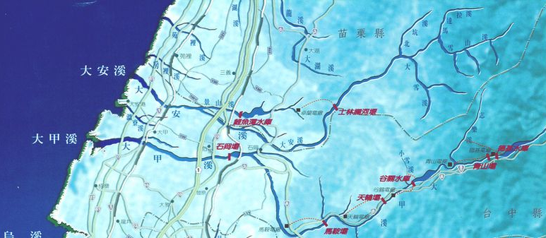 大安大甲
