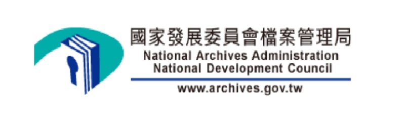 National Archives Administration National Development Council_Icon