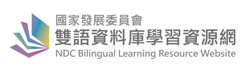 NDC Bilingual Learn Resource Website_Icon