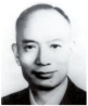主任委員(石門建設委員會)黃杰先生 
