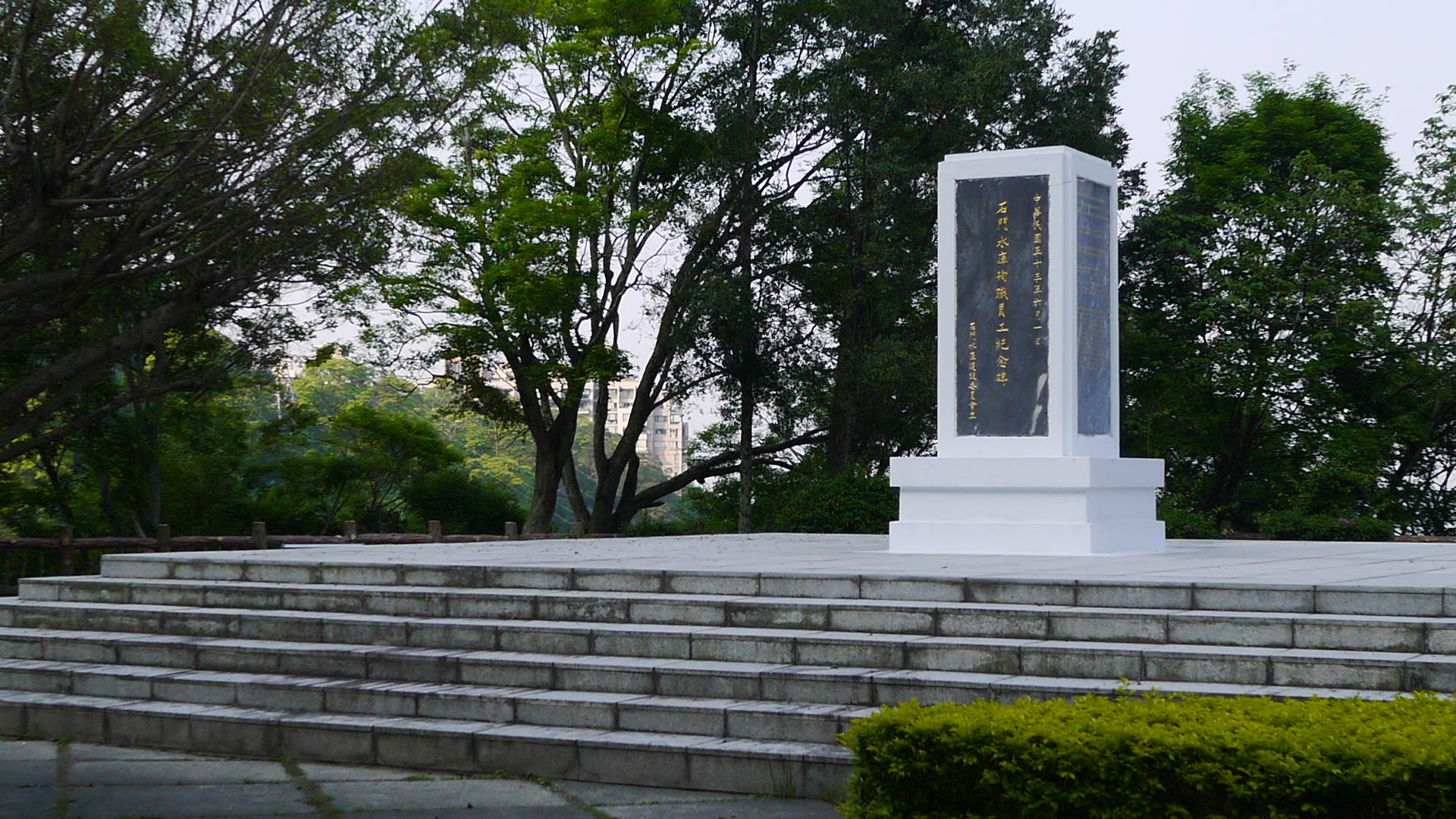 紀念碑廣場 代表圖片