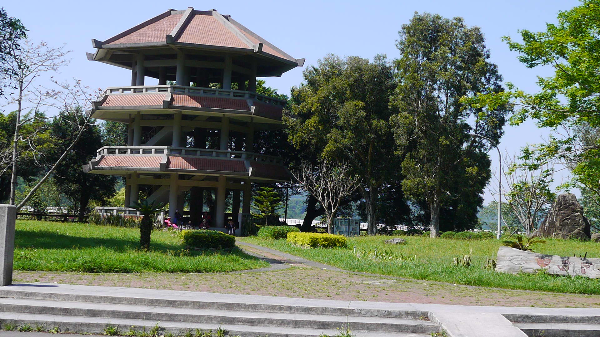 坪林公園 代表圖片