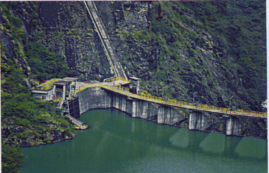Ronghua Dam B_Icon