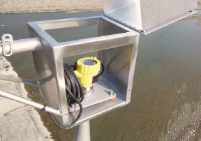 Radar water level gauge